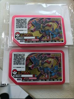 （分類：）位於 。 由 vlinklink 提交（商品編號 1262011238，圖片 1）。簡介： 。