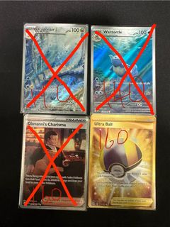 （分類：）位於 。 由 tonywuuchi 提交（商品編號 1259211578，圖片 1）。簡介： 。