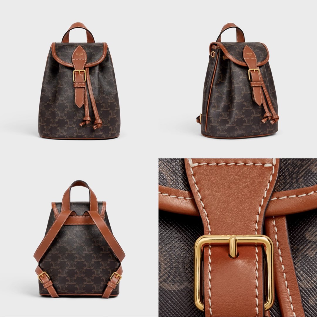 Celine backpack online