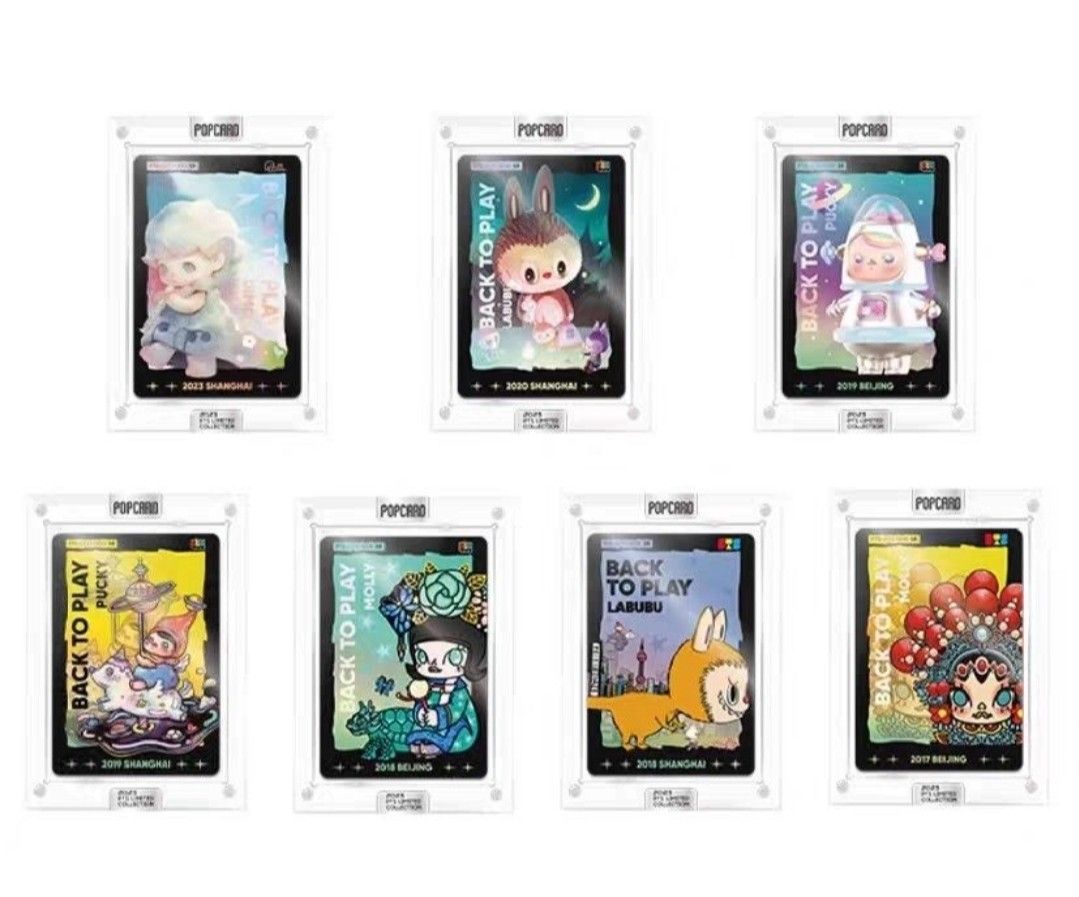 Preorder (Confirmed Design) - Pop Mart popmart Popmart Shanghai PTS ...