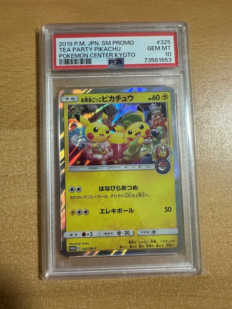 PSA 10 Tea Party Pikachu Pokemon Center Kyoto Promo Card #325/SM-P