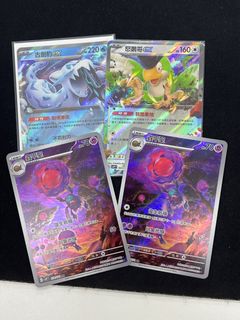 （分類：）位於 。 由 08296 提交（商品編號 1262082117，圖片 1）。簡介： 。