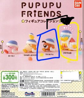 （分類：）位於 。 由 dhrhhdd 提交（商品編號 1262115520，圖片 1）。簡介： 。