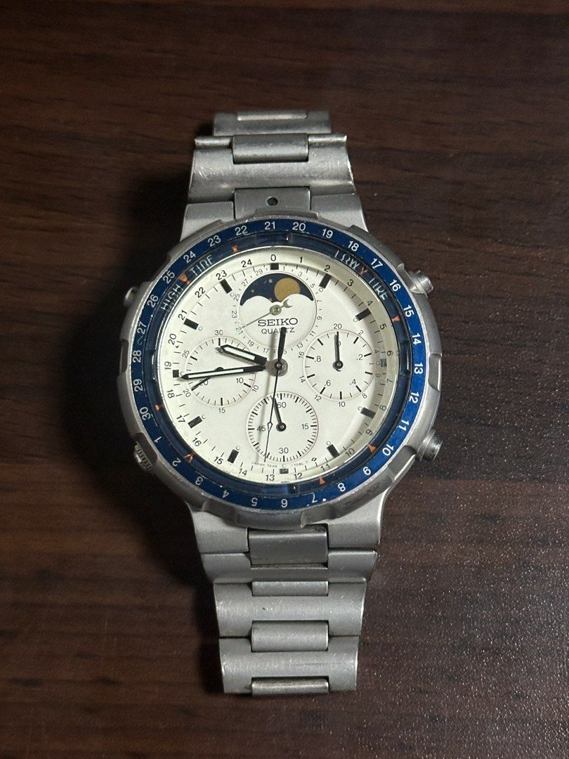 Seiko top fishing master