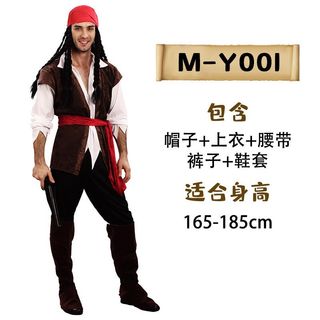 (Category: ) located in . Submitted by cosplay_clothing_shop (Listing ID 1262085671, Image 1). Description: .