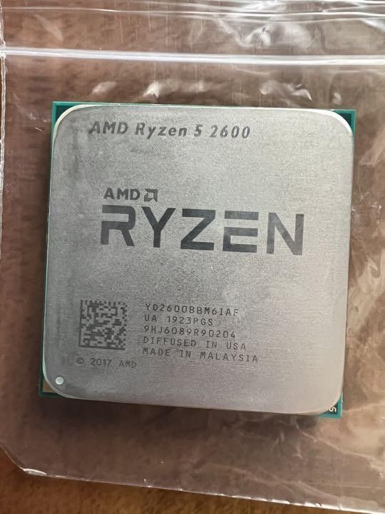 Ryzen 2600 tray on sale