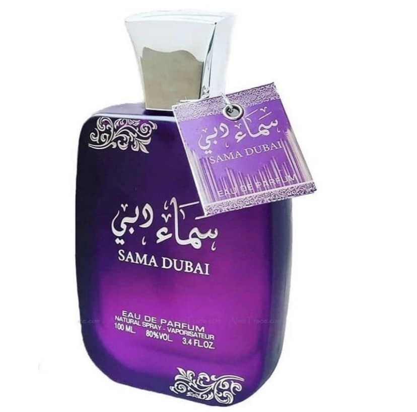 Sama dubai sales perfume price