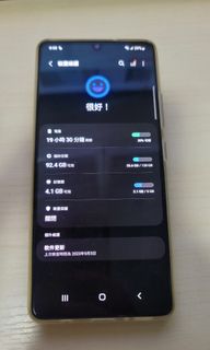 （分類：）位於 。 由 daydayb96 提交（商品編號 1262081810，圖片 1）。簡介： 。