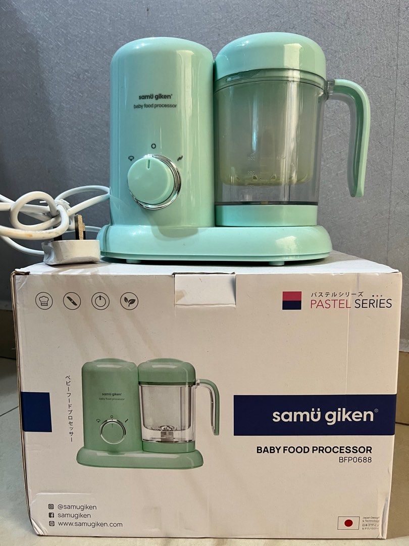 Samu giken baby food processor, Babies & Kids, Nursing & Feeding