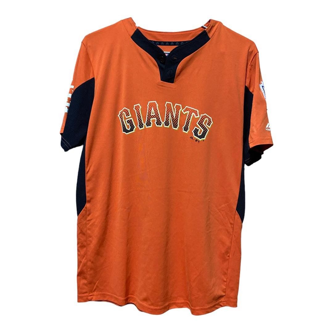 MLB NY yankees jersey (KIDS), Men's Fashion, Activewear on Carousell