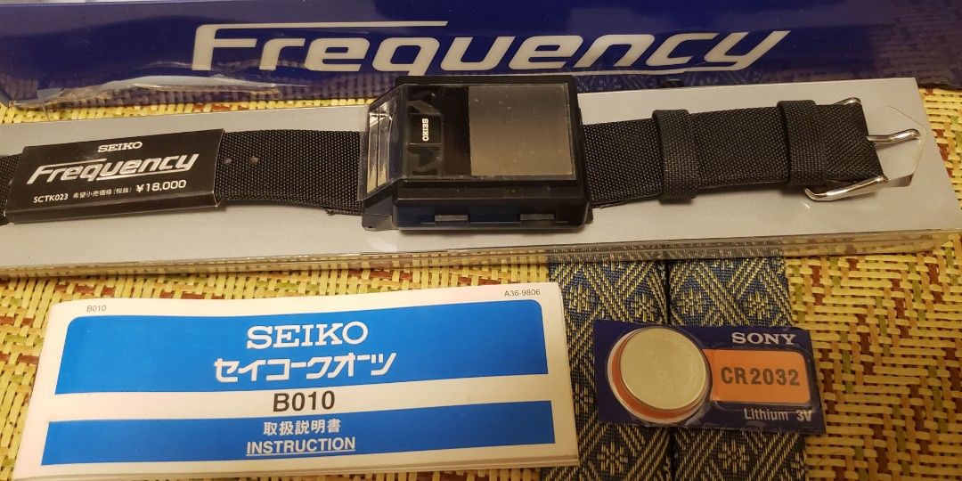 Seiko 絕版拍子機有時間顯示小室哲哉木村未使用, 男裝, 手錶及配件