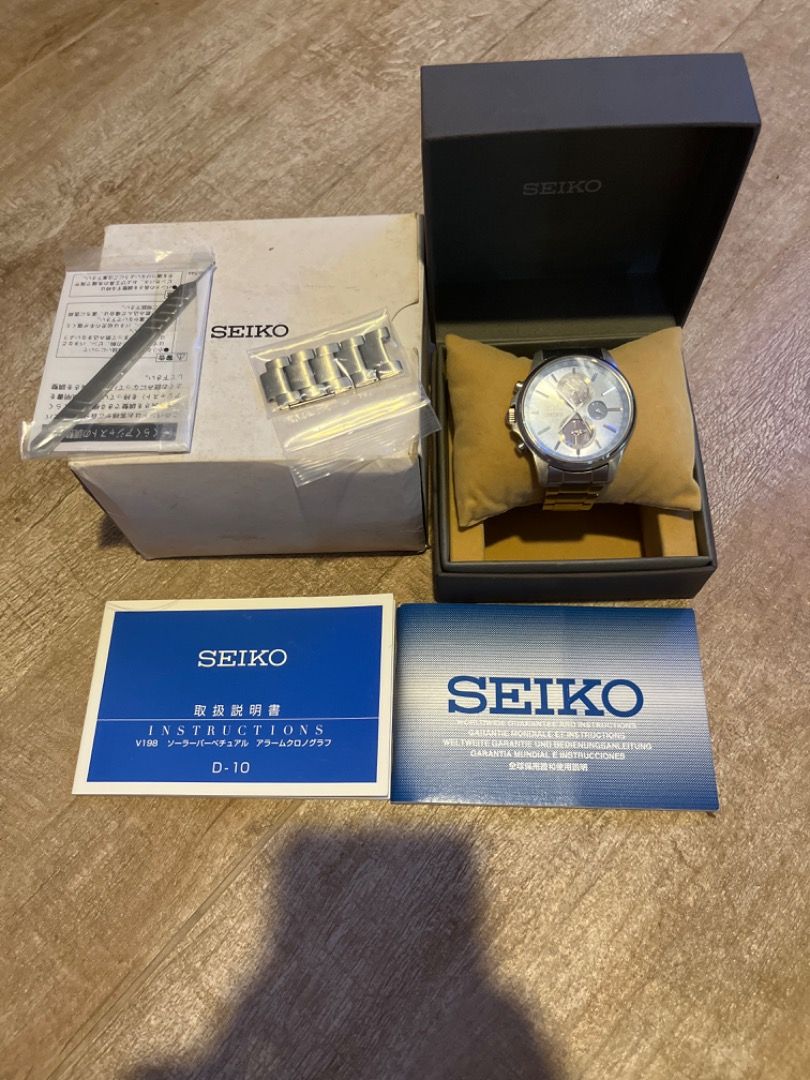 Watch box clearance for solar watches