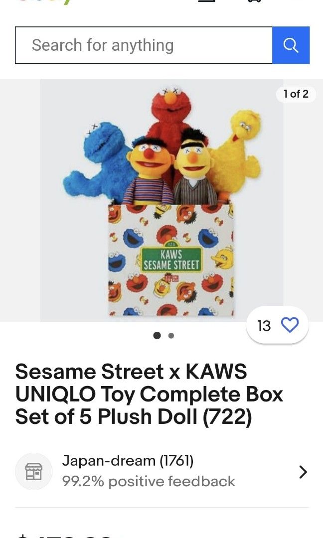 Kaws toys shop sesame street