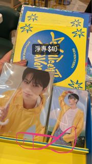 （分類：）位於 。 由 oppasaranhae 提交（商品編號 1262094466，圖片 1）。簡介： 。
