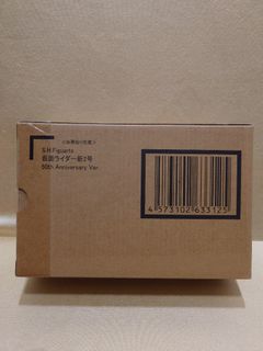 （分類：）位於 。 由 host10jpuk 提交（商品編號 1262124395，圖片 1）。簡介： 。