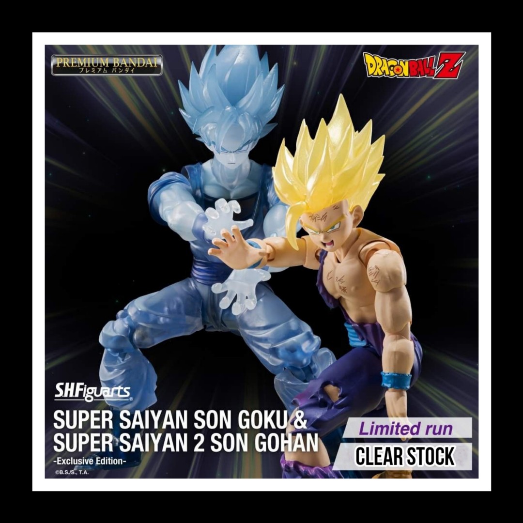 S.H.Figuarts Dragon Ball GT Super Saiyan 4 Son Goku (Re-run)