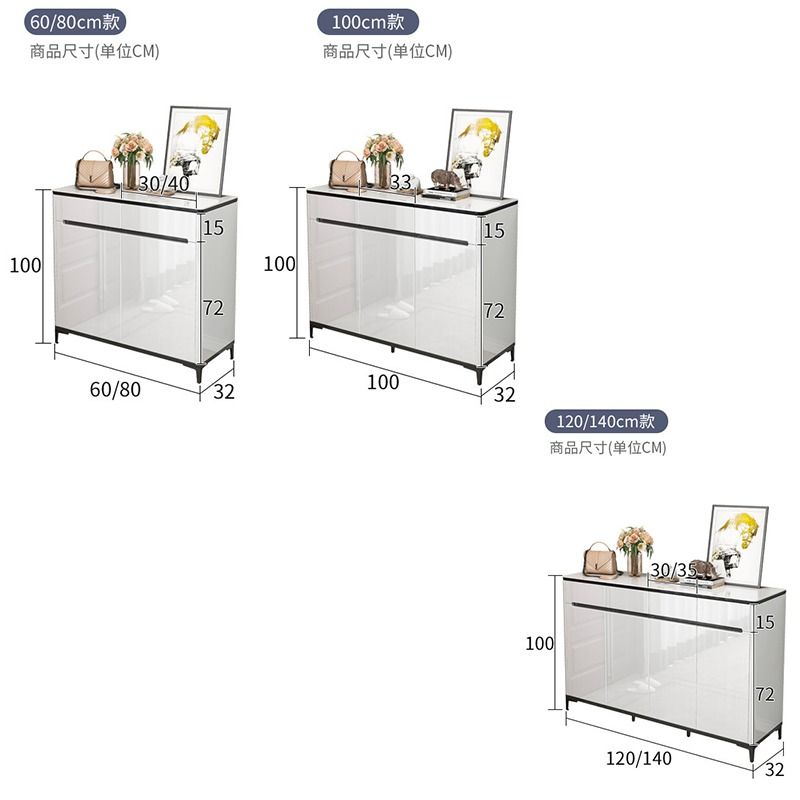 Shoe Cabinet White Shoe Shelf Storage Cabinet 60 80 100 120 140cm