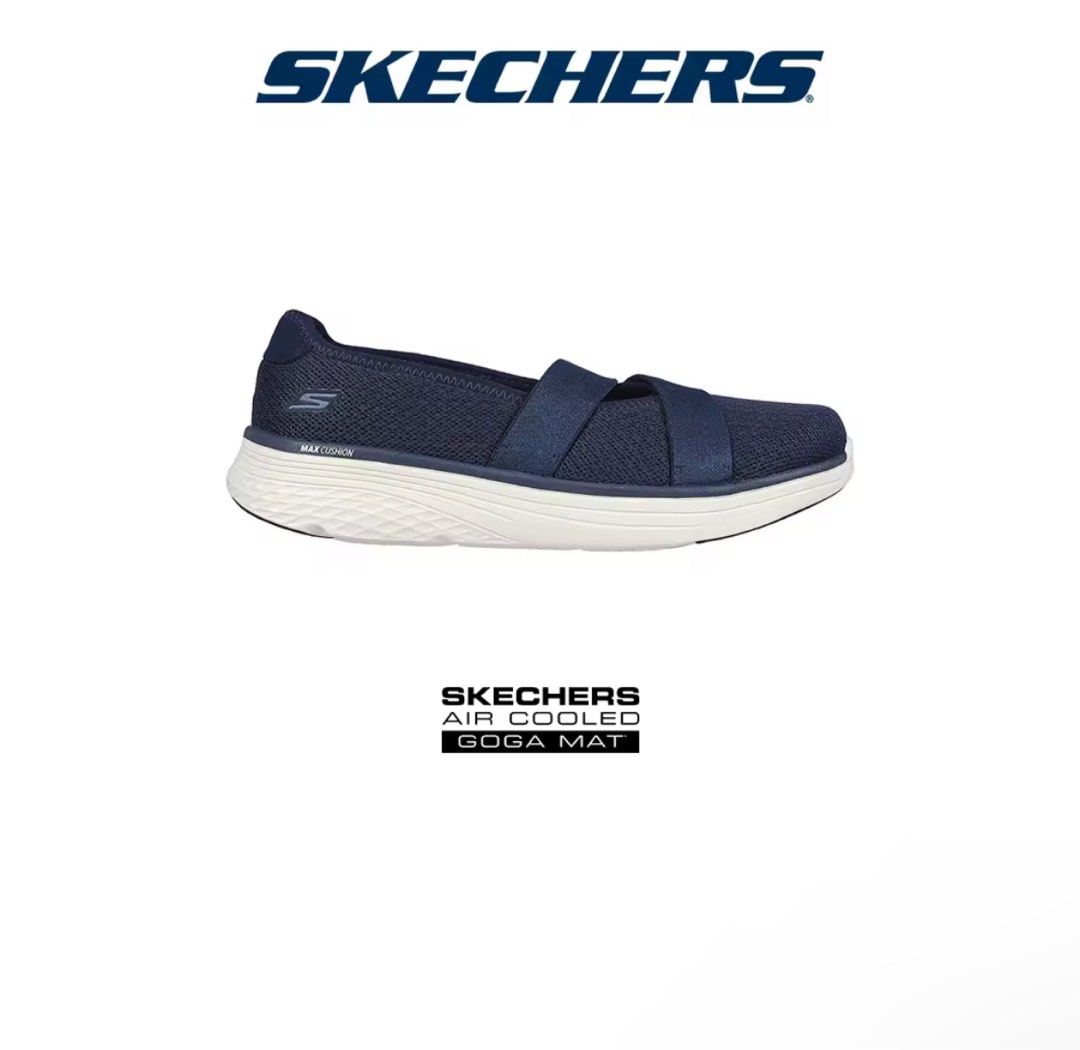 Skechers goga max air cooled online