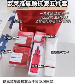 (Category: ) located in . Submitted by salepromotion (Listing ID 1262024161, Image 1). Description: .