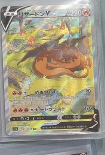(Category: ) located in . Submitted by sutorijam (Listing ID 1262074052, Image 1). Description: .