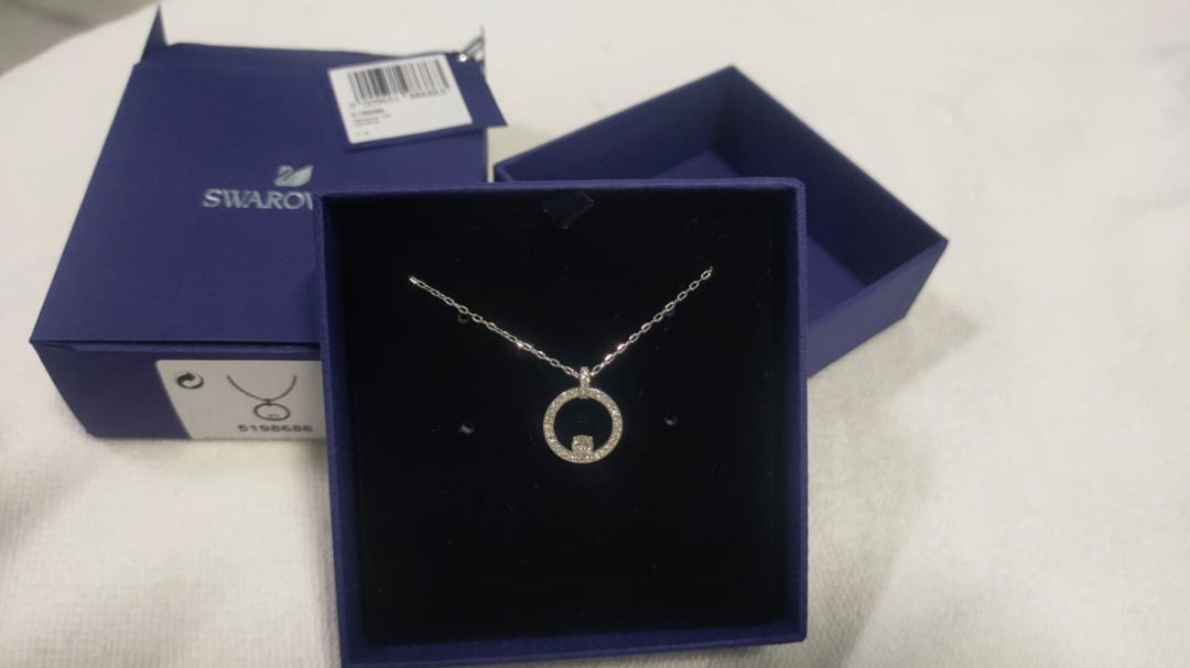 Swarovski 5198686 sale