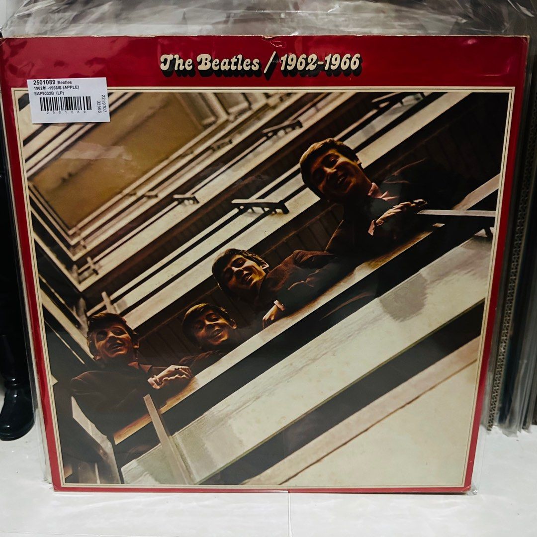 The Beatles Red and Blue Album 2LP Vinyl Records LP Plaka, Hobbies