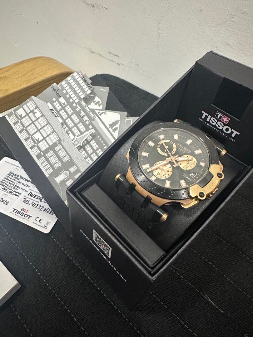 Tissot megamall best sale