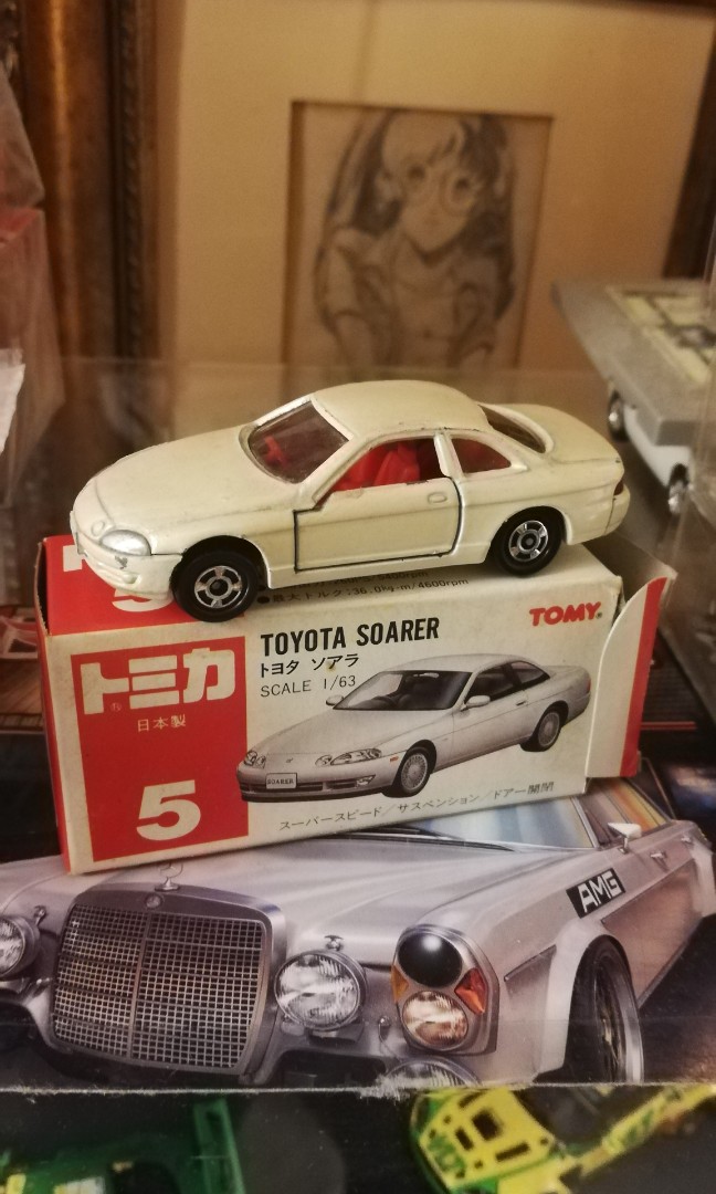 Tomica - Toyota - Soarer - # 5 ONLY 1 on EBAY - sunroof & doors