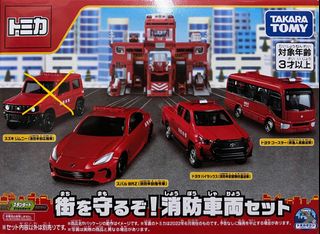 （分類：）位於 。 由 kevindotcomdothk 提交（商品編號 1261975037，圖片 1）。簡介： 。