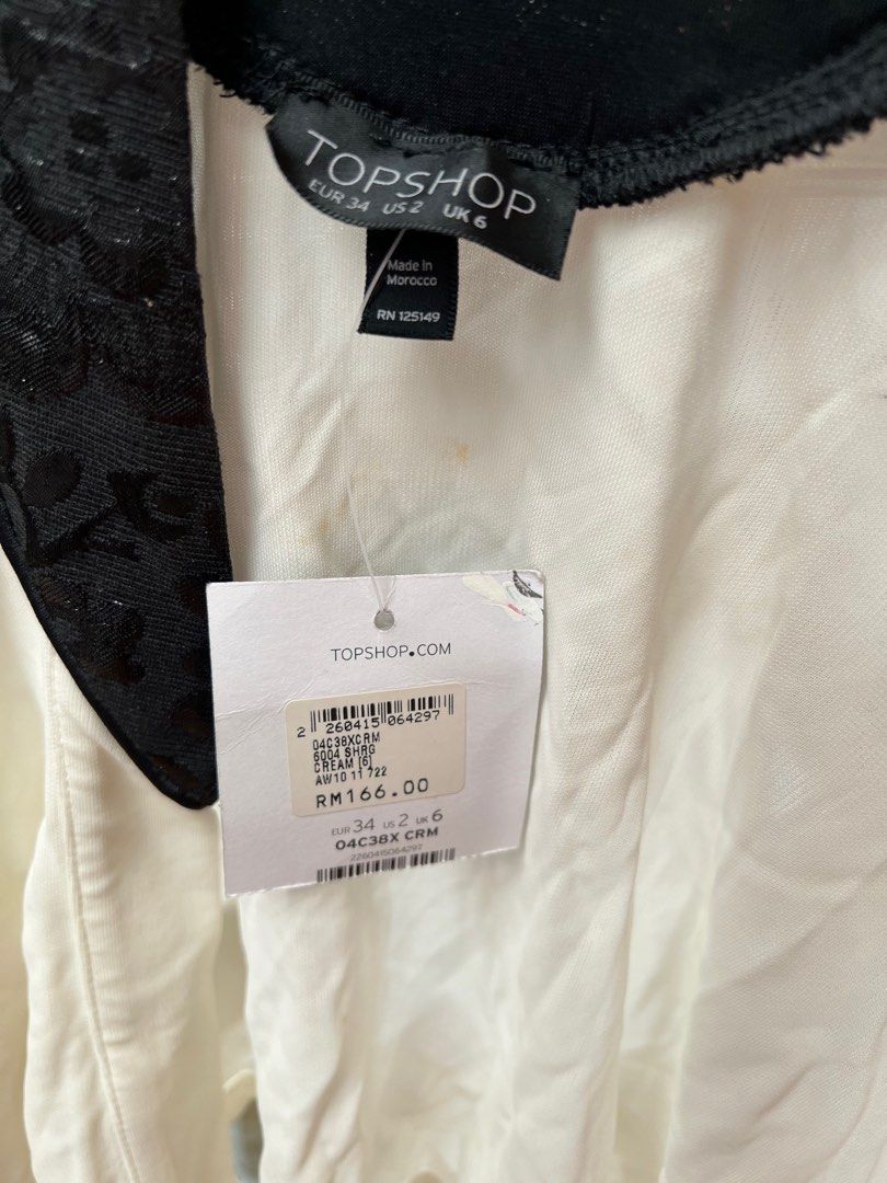 Topshop cream cardigan shop