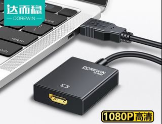 USB 3.0 to HDMI Cable440183145722685440