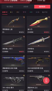 （分類：）位於 。 由 Curtis220 提交（商品編號 1260245907，圖片 1）。簡介： 。