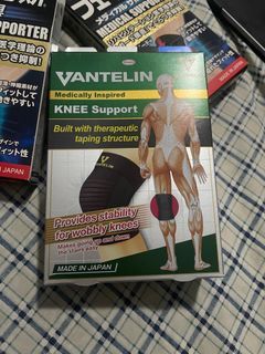 Vantelin knee support