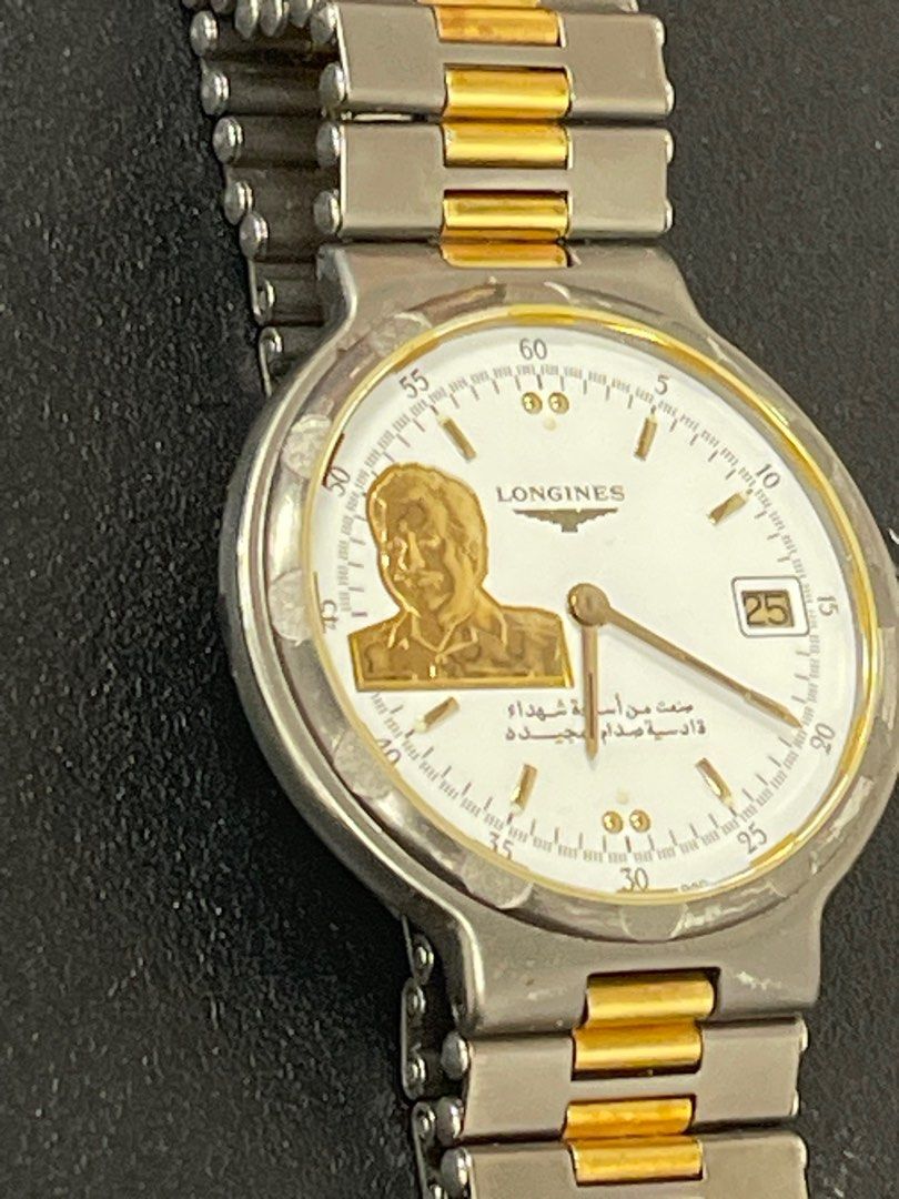 Vintage Saddam Hussein Longines titanium watch Carousell