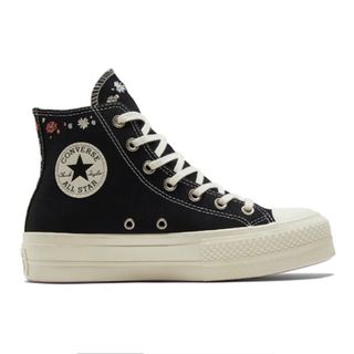 Converse lift philippines top