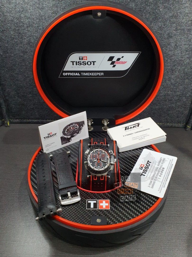 Tissot best sale gp 2021