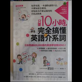 （分類：）位於 。 由 xxlaamms 提交（商品編號 1262236349，圖片 1）。簡介： 。