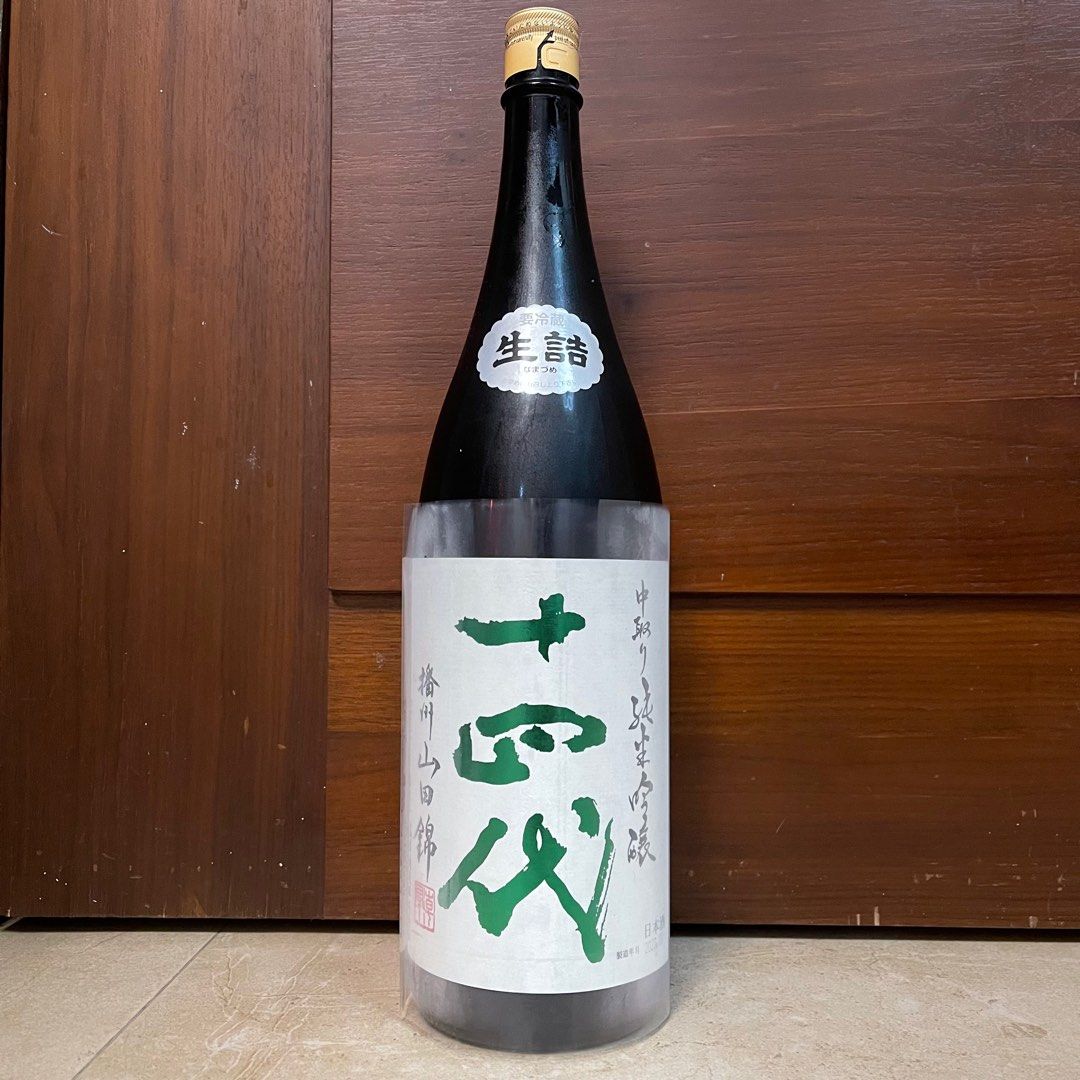 日本清酒(山形縣)十四代-中取り純米吟釀播州山田錦1800ml(2023.08), 嘢