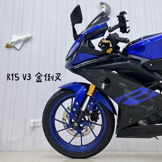 2020年 Yamaha YZF-R15 V3 金倒叉 車況漂亮😻檔位分明