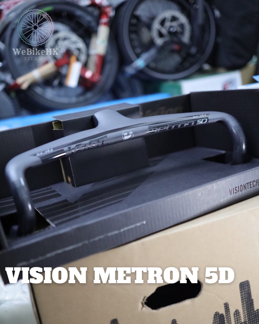 2023最新行貨現貨❤️台灣Vision Metron 5D ACR 3K一體式公路內走線