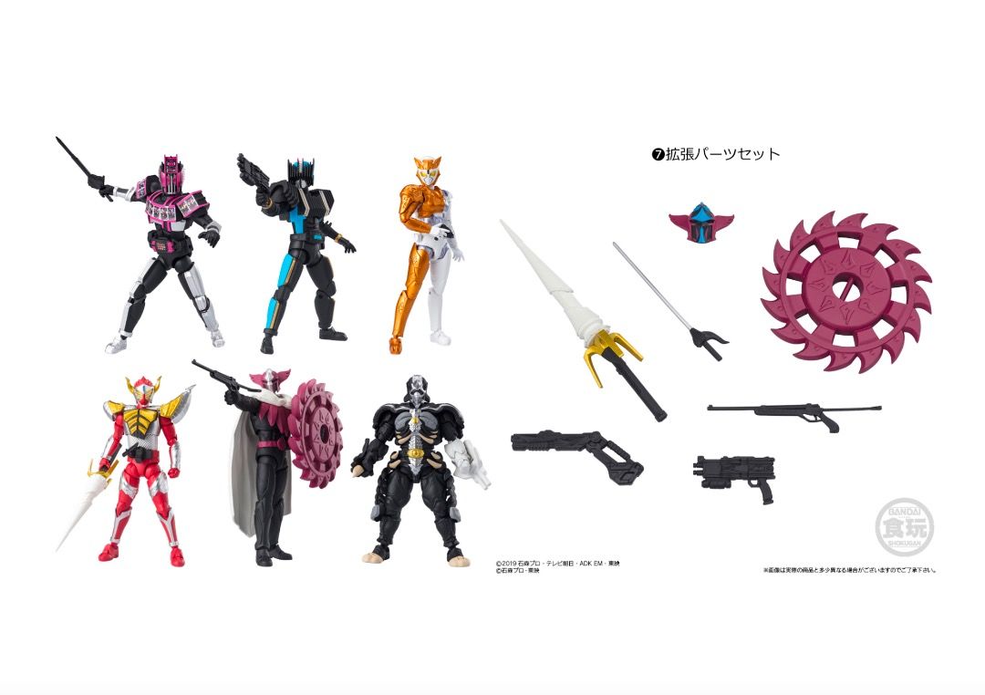 預訂2024年3月] Bandai 食玩掌動XX幪面超人vol.7 SHODO-XX (DOUBLE