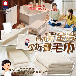 （分類：）位於 。 由 ausbritco 提交（商品編號 1262193126，圖片 1）。簡介： 。