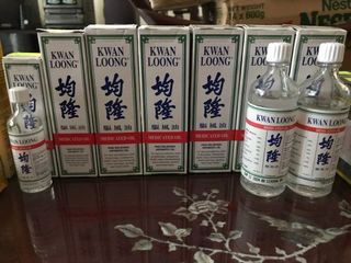 (Category: ) located in . Submitted by sgwai (Listing ID 1262217613, Image 1). Description: .