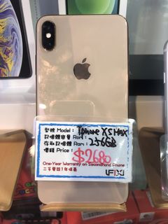 （分類：）位於 。 由 ufixoutlet 提交（商品編號 1262192417，圖片 1）。簡介： 。