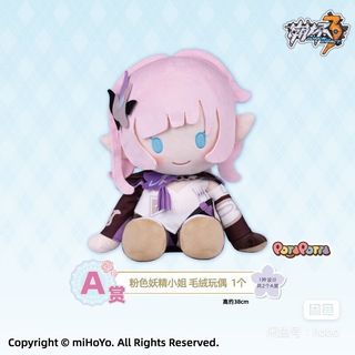 （分類：）位於 。 由 mo9527 提交（商品編號 1262202769，圖片 1）。簡介： 。