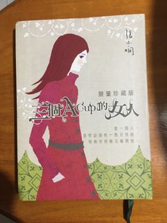 （分類：）位於 。 由 elenaduffy 提交（商品編號 1262252946，圖片 1）。簡介： 。