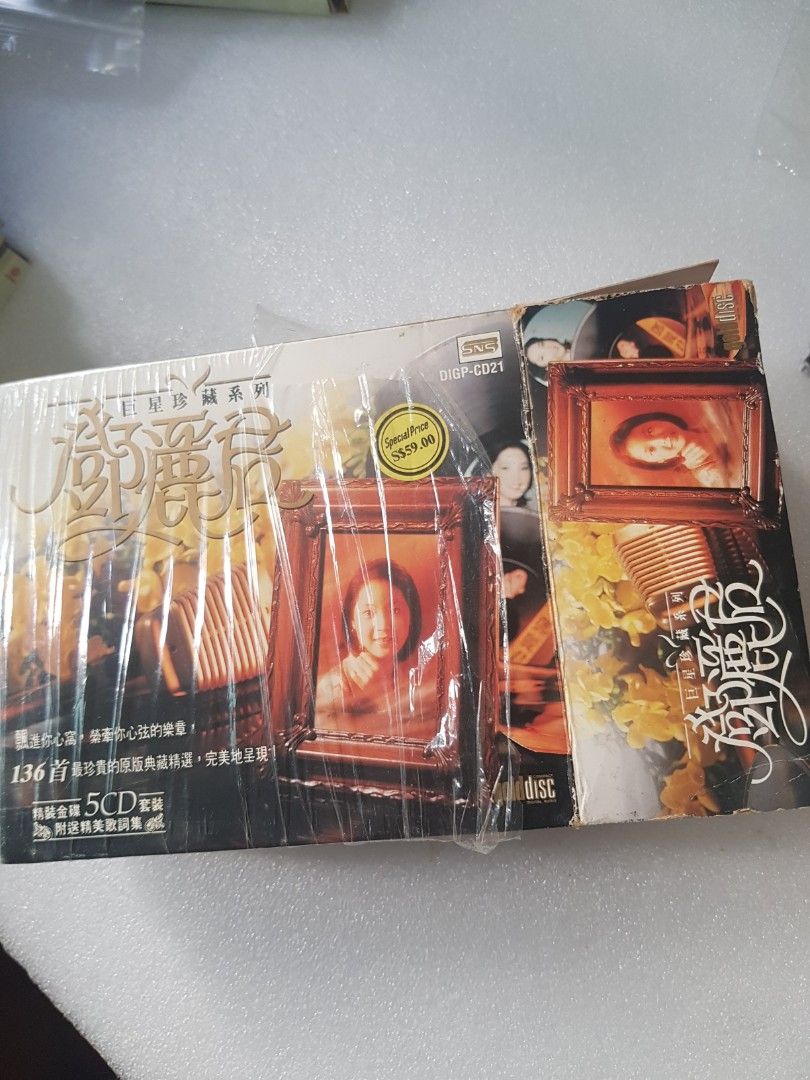 5cd gift set 邓丽君 巨星珍藏 金蝶 cd美盒装Teresa teng+ 歌薄