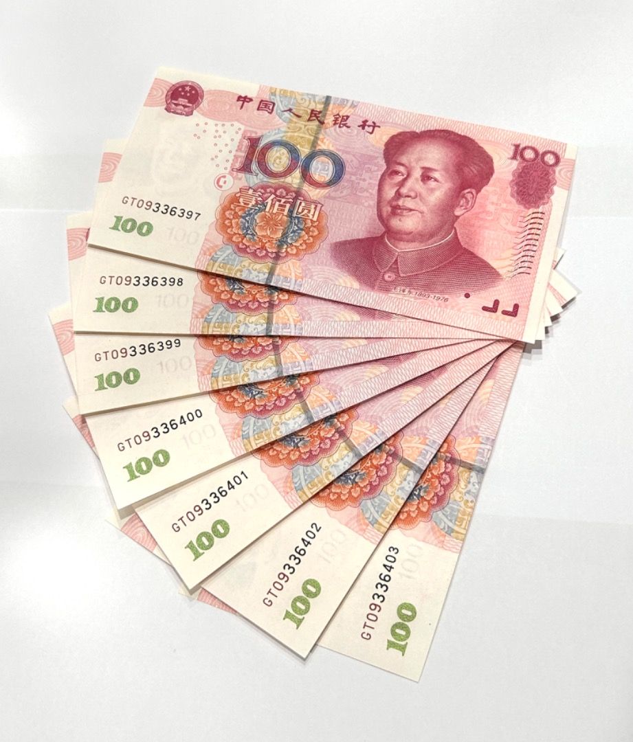 7 runs RMB 100 China bank notes 2005 UNC, Hobbies & Toys, Memorabilia &  Collectibles, Currency on Carousell