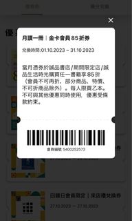 （分類：）位於 。 由 n_kys 提交（商品編號 1235213571，圖片 1）。簡介： 。