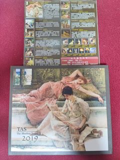 （分類：）位於 。 由 bobomusic 提交（商品編號 1209897762，圖片 1）。簡介： 。